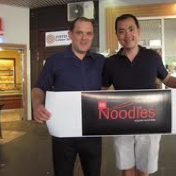 88Noodles bedankt sich bei unserem Star Architekt Michael Strauss, den wir für unser Projekt gewinnen konnten. Da er uns mit seinen Arbeiten überzeugt hat, ist er auch für die weiteren Projekte von uns verantwortlich. Herr Architekt Strauss hat bei der Expo 2008 Zaragoza/Spanien den 1. Preis für die Gestaltung des österreichischen Pavillons erhalten und wir freuen uns auf die große Eröffnung September 2012 :)